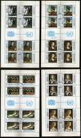 Qu'aiti State Aden South Arabia Rembrandt Da Vinci Painting Art 8v Cancelled Sheets # 19087