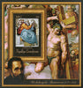 Central African Republic 2011 Religious Painting by Michelangelo Art Sc 1691 M/s MNH # 19093 - Phil India Stamps