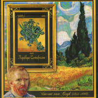 Central African Republic 2011 Painting by Vincent Van Gogh Sc 1800 M/s MNH # 19096-13 - Phil India Stamps