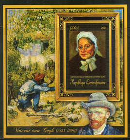 Central African Republic 2011 Painting by Vincent Van Gogh Sc 1794 M/s MNH # 19096-8 - Phil India Stamps