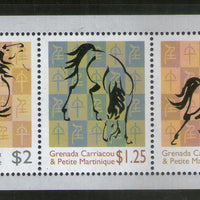 Grenada 2002 Chinese New Year of Horse Painting Sc 2391 Sheetlet MNH # 190