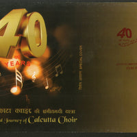 India 2019 Calcutta Choir Musical Journey Special Cover # 19103