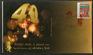 India 2019 Calcutta Choir Musical Journey Special Cover # 19103