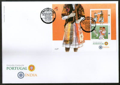 Portugal 2017 Traditional Dance Joints Issue with India Culture Art Costume M/s FDC # 19104