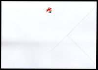 Portugal 2017 Traditional Dance Joints Issue with India Culture Art Costume M/s FDC # 19104