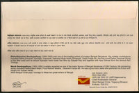 India 2019 Writers of Bengal Books Inkpot Kolkata Special Cover # 19107