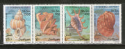 Somalia 1994 Sea Shells Marine Life 4v MNH # 19108A
