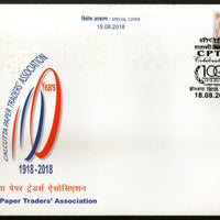 India 2018 Calcutta Paper Traders Association Special Cover # 19109