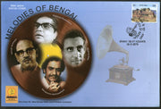 India 2019 Melodies of Bengal Classical Music Gramophone Musical Instrument Kolkata Special Cover # 19123