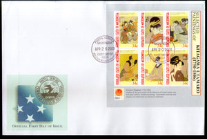 Micronesia 2001 Japanese Paintings by Kitagawa Utamaro Art Sc 436 Sheetlet FDC # 19125