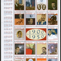 St. Vincent Grenadines 2000 Millennium Mahatma Gandhi Nehru India's Independence Sc 2764 Sheetlet MNH # 19131