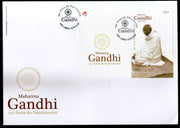 Portugal 2019 Mahatma Gandhi of India 150th Birth Anni. Khadi Cloth M/s FDC # 19132