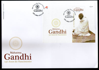 Portugal 2019 Mahatma Gandhi of India 150th Birth Anni. Khadi Cloth M/s FDC # 19132