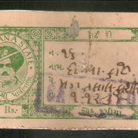 India Fiscal Palitana State 1Re King TYPE 9 KM 95 Court Fee Revenue Stamp # 1913A