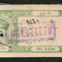 India Fiscal Palitana State 1Re King TYPE 9 KM 95 Court Fee Revenue Stamp # 1913B