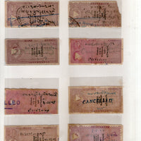 India Fiscal Kathiawar State 8 Diff. Court Fee Revenue Stamps # 19144B