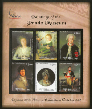Bhutan 2000 Prado Museum Spanish Paintings Art Sheetlet Sc 1329 MNH # 19146A