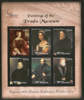 Bhutan 2000 Prado Museum Spanish Paintings Art Sheetlet Sc 1328 MNH # 19146B