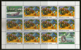 Guinea 1968 Story Teller & Child Sheetlet of 10+2 Label MNH # 19148