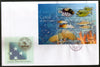 Micronesia 2004 Fish & Coral Marine Life Animal Sc 621 Sheetlet FDC # 19155