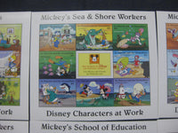 St. Vincent & Grenadines 6 Diff Sheetlets of Walt Disney Cartoons Micky Mouse Donald Duck Goofy MNH # 19156