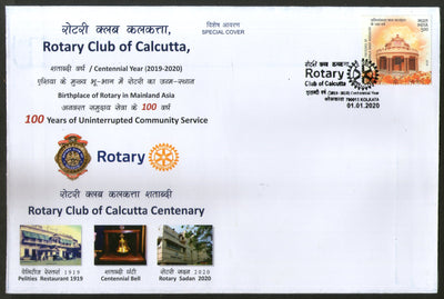 India 2020 Rotary Club of Calcutta Centenary Special Cover # 19163