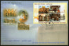 India 2009 Heritage Monuments Preservation by INTACH Phila-2447 M/s Private FDC # 19172