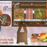 India 2009 Traditional Indian Textile Silk Embroidery Phila-2549 M/s Private FDC # 19173