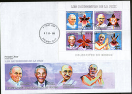 Congo 2006 Mahatma Gandhi of India Nelson Mandela Dalai Lama Pope John Paul M/s FDC # 19176