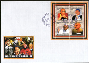 Mozambique 2002 Mahatma Gandhi of India Mother Teresa Pope Sheetlet FDC # 19179