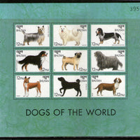 Bhutan 1999 Dogs of the World Animals Sc 1261 Sheetlet MNH # 19183