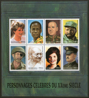 Malagasy 1999 Mahatma Gandhi Diana Kennedy Sc 1491 Sheetlet MNH # 19199