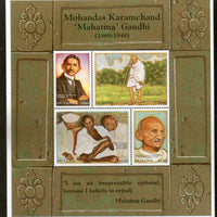Guyana 1998 Mahatma Gandhi Nehru Patel India Sc 3341 Sheetlet MNH # 19200