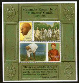 Ghana 1998 Mahatma Gandhi of India Sheetlet Sc 2075 MNH # 19202
