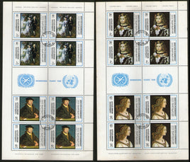Qu'aiti State Aden South Arabia Rembrandt Da Vinci Painting Art 4v Cancelled Sheets # 19215