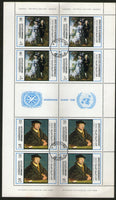 Qu'aiti State Aden South Arabia Rembrandt Da Vinci Painting Art 4v Cancelled Sheets # 19215