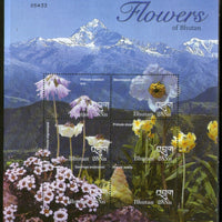 Bhutan 2002 Flowers of Bhutan Tree Plant Sc 1370 Sheetlet MNH # 19228