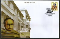 Inde 2019 Pt. Iswar Chandra Vidyasagar Naissance Bicentenaire Collège Éducation Spécial Couvertures # 19231
