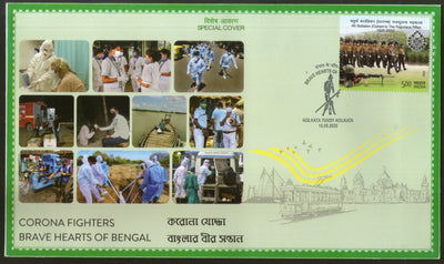 India 2020 Corona Fighters Brave Hearts of Bengal COVID-19 Health Special Covers # 19232