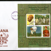 Ghana 1998 Mahatma Gandhi of India Sheetlet Sc 2075 FDC # 15240