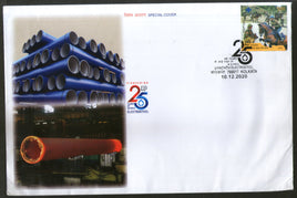India 2020 Electrosteel Pipes & Tools Irrigation Special Cover # 19244