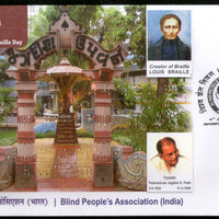 India 2021 World Braille Day Louis Braille Special Cover # 19246