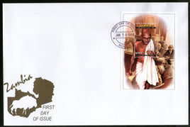 Zambie 1998 Mahatma Gandhi de l'Inde Sc 717 M/s FDC # 19247