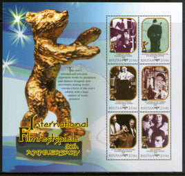 Bhutan 2000 Berlin Film Festival Cinema Sc 1309 Sheetlet MNH # 19248