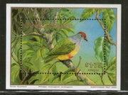 Cook Islands 1989 Fruit Dove Birds Wildlife Sc 1023 M/s MNH # 1940