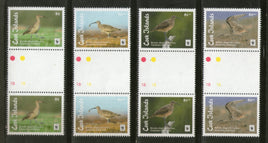 Cook Islands 2017 WWF Birds Wildlife Animals Fauna 4v Gutter Pair MNH # 1944