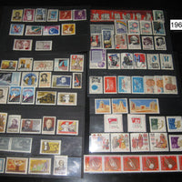 USSR 1961-91 Russia Exclusive Collection of Stamps & M/s £2000/$2500 MNH See Scans - Phil India Stamps