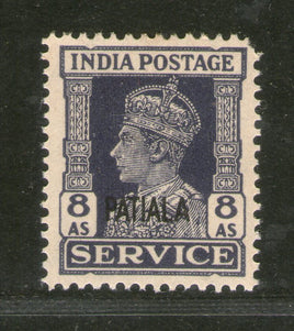 Inde, État de Patiala, timbre de service 8As KG VI, SG O81 / Sc O73, Cat. 8 £, neuf sans charnière, n° 1963 