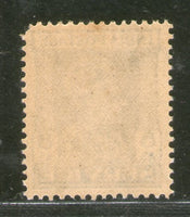 India Patiala State 8As KG VI Service Stamp SG O81 / Sc O73 Cat. £8 MNH # 1963