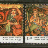 India 2007 International Women's Day Setenant MNH # 1965